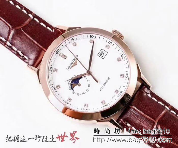 LONGINES浪琴 UF新款 傳統系列 高端男士腕表 WSS2401